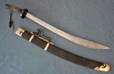 /images/katanas-especiales/dao.thumbnail.jpg